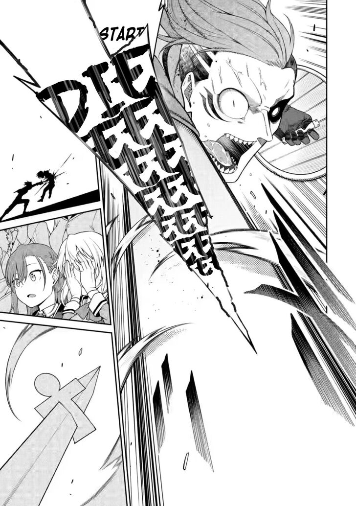 The Reincarnation of the Strongest Exorcist in Another World, Chapter 9 image 34